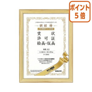 101617|Cg5{z RN ziqmLj@KiA3 J-25A3