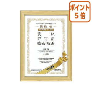 101617|Cg5{z RN ziqmLj@KiB4 J-25B4