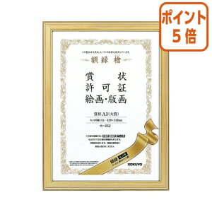 101617|Cg5{z RN ziqmLj@܏@A3i܁j J-252