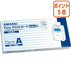 82517|Cg5{ A}m ^CJ[h@E15 TIMEPACK-AJ-h