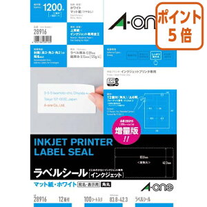 82517|Cg5{ G[ CNWFbgpxV[@}bg@12ʎlӗ]tpہ@100 28916