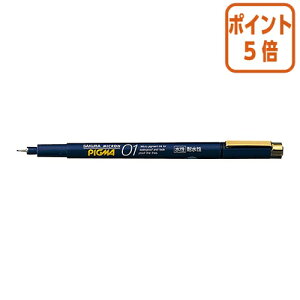 101617|Cg5{y TNNpX sO}01@0D1mm@CNFF ESDK01#49