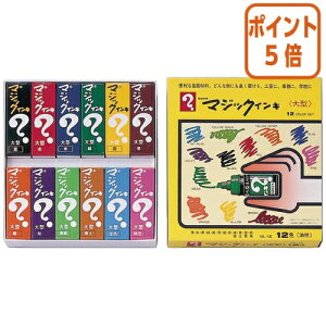 101617|Cg5{ w }WbNCL^@12FZbg ML-12