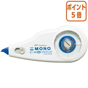 ��5��9��17�����������|�C���g5�{�� �g���{���M ���m�C���e�[�vCX6�@6mm×12m CT-CX6