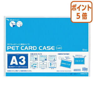 101617|Cg5{J[hP[X RN ybgJ[hP[Xi^^Cvj@d^Cv@A3 NP-3033