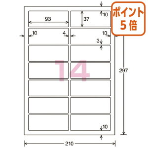 101617|Cg5{ RN J[LBPPPCp򎆃x@A4@14ʁ@37X93@100 LBP-G1914
