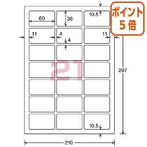 101617|Cg5{ RN J[LBPPPCp򎆃x@A4@21ʁ@36X60@100 LBP-G1921