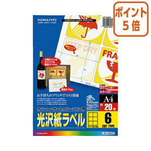 101617|Cg5{ RN J[LBPPPCp򎆃x@A4@6ʁ@90X90@20 LBP-G6906