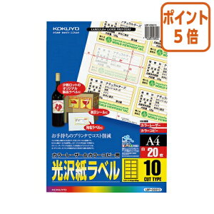 101617|Cg5{ RN J[LBPPPCp򎆃x@A4@10ʁ@51X87@20 LBP-G6910