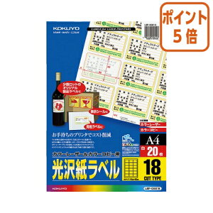 101617|Cg5{ RN J[LBPPPCp򎆃x@A4@18ʁ@42X62@20 LBP-G6918