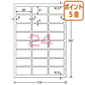 101617|Cg5{ RN J[LBPPPCp򎆃x@A4@24ʁ@31X62@20 LBP-G6924