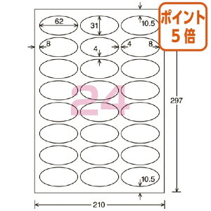 101617|Cg5{ RN J[LBPPPCp򎆃x@A4@24ʁ@31X62@20 LBP-G6925