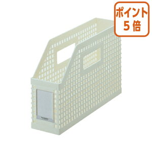 ★10月16日17時注文分よりポイント5倍★ファイルボックス セキセイ シスボックス(A4横型) 収容幅80ミリ 白 SBX-86-70