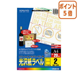 101617|Cg5{ RN J[LBPPPCp򎆃x@A4@2ʁ@135X190@20 LBP-G6902