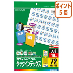 101617|Cg5{ RN J[LBPPPC^bNCfbNX@tBx@A4@72ʁ@10@ LBP-T2593B