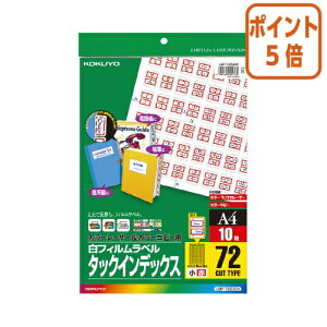 101617|Cg5{ RN J[LBPPPC^bNCfbNX@tBx@A4@72ʁ@10@ LBP-T2593R