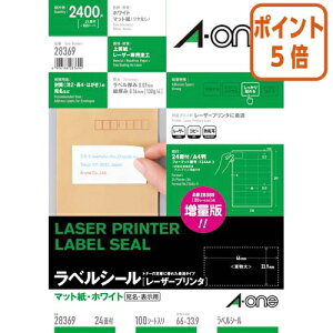 101617|Cg5{ G[ [U[v^pxV[@}bg@24ʁ@lӗ]t@100 28369