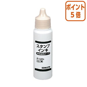 101617|Cg5{ RN X^v@^Cv@[t@e30ml@ IP-540D