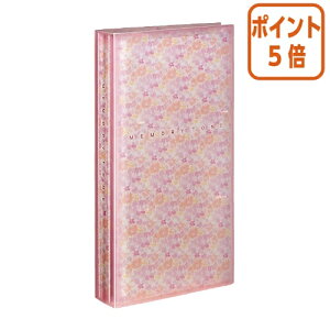82517|Cg5{ RN tHgAo GRm~[^Cv @A4X@EEL360e A-NP1535-2