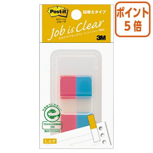 101617|Cg5{t X[G Wp |XgCbgW[u@fBXyT[@44×12mm@50×2F 680DH-1