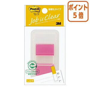 101617|Cg5{t X[G Wp |XgCbgW[u@fBXyT[@44×25mm@50@[Y 680DN-1