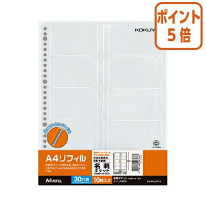 101617|Cg5{hz_[ RN A4tB10|PbgEh|Pbg@A4c@30@10 C-A30N