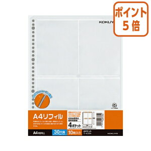 101617|Cg5{ RN A4tB@|XgJ[hz_[@A4c@30@10 -A33N