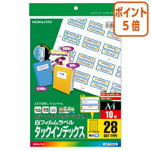 101617|Cg5{ RN J[LBPPPC^bNCfbNX@tBx@A4@28ʁ@10@ LBP-T2590B