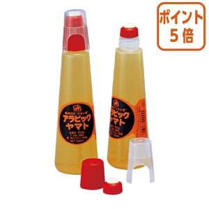 101617|Cg5{ArbN }g GR~@ArbN@W{@120ml E-NA-300