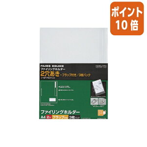 101617|Cg10{NAt@C RN N[z_[S|Filing@A4@2@@3 t-SF750TX3