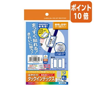 101617|Cg10{ RN CNWFbgpCfbNXx@nKLTCY10@12ʃJbg@g KJ-6055B