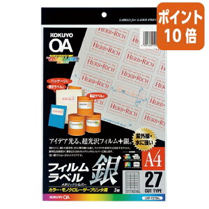 101617|Cg10{ RN J[LBPPPCptBx@A4@o[R[h27ʁ@Vo[@3 LBP-F2796C