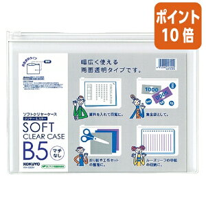 101617|Cg10{ RN \tgN[P[X@N[J[@^Cv@}`Ȃ@B5@ NP-5305T