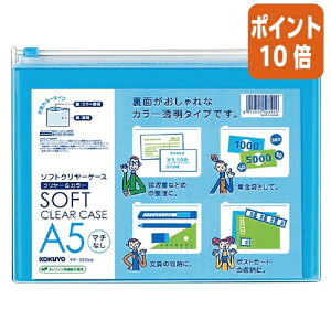 12517|Cg10{ RN \tgN[P[X@}`Ȃ@A5@Cgu[ NP-5315LB