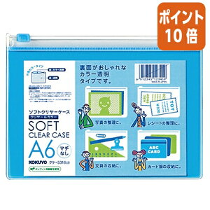 12517|Cg10{ RN \tgN[P[X@}`Ȃ@A6@Cgu[ NP-5316LB