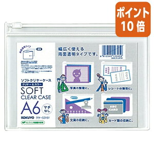 12517|Cg10{ RN \tgN[P[X@N[J[@^Cv@}`Ȃ@A6@ NP-5316T