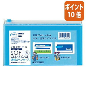 101617|Cg10{ RN \tgN[P[X@}`Ȃ@ʒyP[X@Cgu[ NP-5319LB