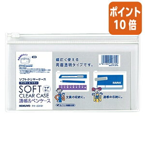 101617|Cg10{ RN \tgN[P[X@N[J[@^Cv@}`Ȃ@ʒ@ NP-5319T