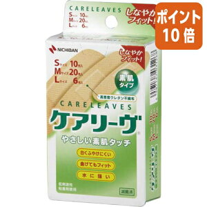 101617|Cg10{ j`o ~}Jnp@PA[@@LF6@MF20@SF10 CL363N