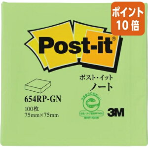 101617|Cg10{t X[G Wp |XgECbgĐm[g@75×75mm@100@O[ 654RP-GN