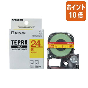 ��1��26��17�����������|�C���g10�{���e�v�� �L���O�W�� �e�v��PRO�e�[�v�J�[�g���b�W�@�i�p�X�e���j�@���ɐԕ���24mm��×8m SC24YR