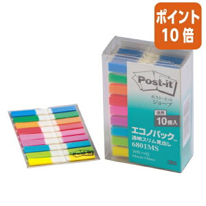 101617|Cg10{t X[G Wp |XgCbgW[uoGRmP@44×6mm@20×9F×10 6801MS