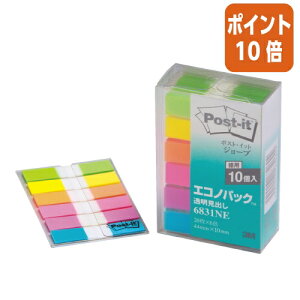 101617|Cg10{t X[G Wp |XgCbgW[uoGRmP@44×10mm@20×6F×10 6831NE