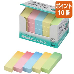 12517|Cg10{t X[G Wp |XgCbgĐ@Of[V@50×15mm@100×25@4F 7001-GK