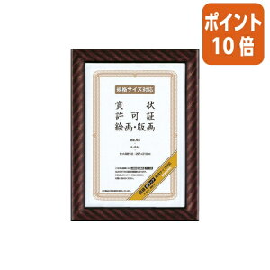 101617|Cg10{z RN ܏zibNj@KiA4 J-RA4