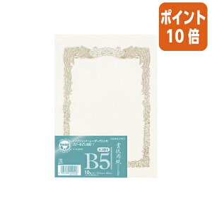 12517|Cg10{ RN ܏p@OAΉ@@Rp@^e^@@10@B5 J-SJ205