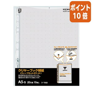 101617|Cg10{ RN N[ubN@EF[uJbg@p֎@A5c@20@䎆FD@10 -T882M