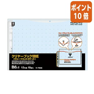 101617|Cg10{ RN N[ubN@EF[uJbg@p֎@B6@13@䎆F@10 -T888B