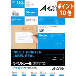 ��12��5��17�����������|�C���g10�{�� �G�[���� �C���N�W�F�b�g�p���x���V�[���@�}�b�g���@18�ʁ@�㉺�]���t�@20�� 28927