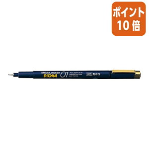 101617|Cg10{y TNNpX sO}01@0D1mm@CNFF ESDK01#49